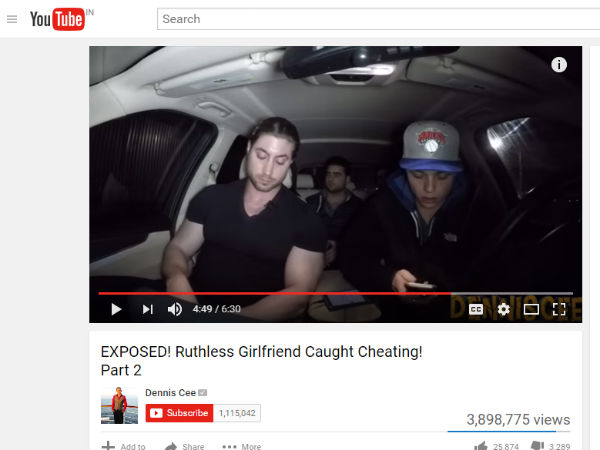 என்ன தைரியம்?