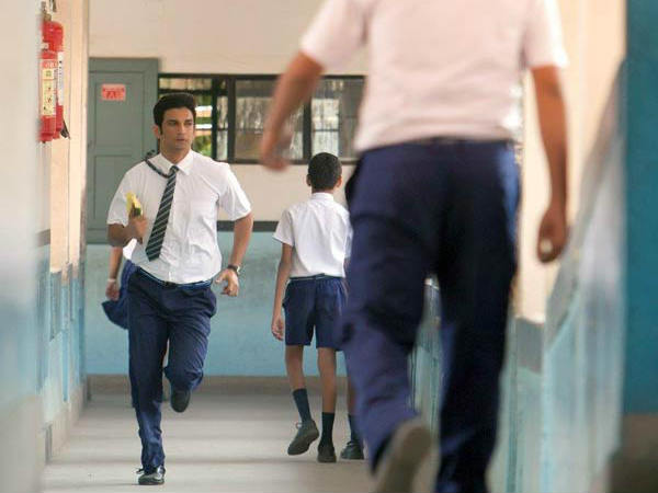 ஊர் பேச்சு...