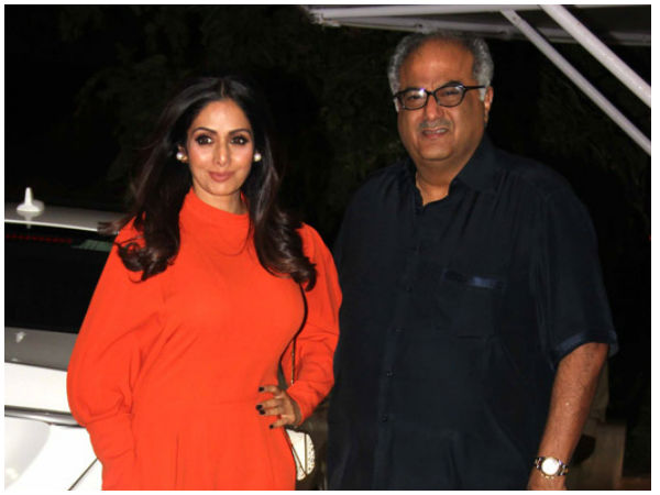 ஹேர் ஸ்டைல்