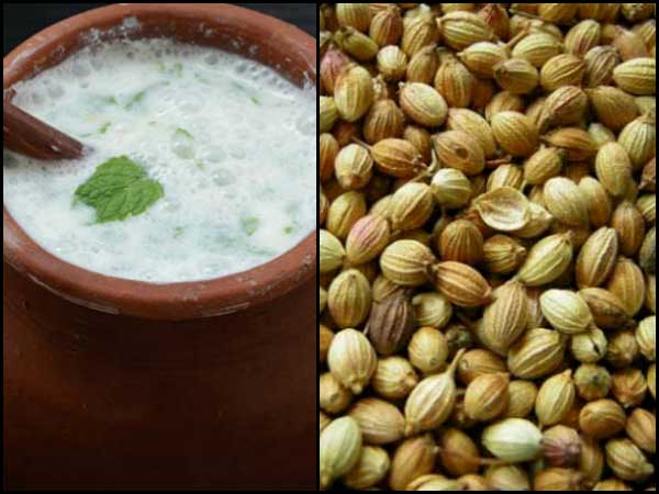 தீர்வு #2