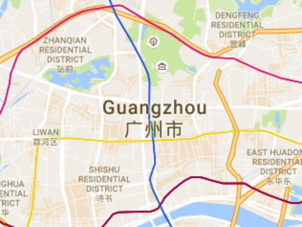 கங்க்ஜோ, சீனா! கங்க்ஜோ, சீனா!