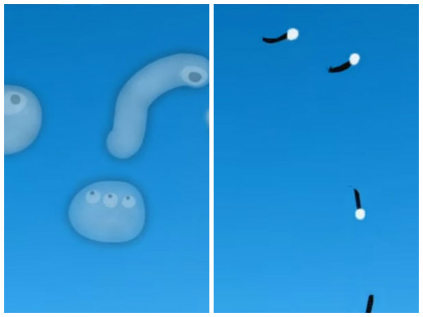 நேரெதிர்!