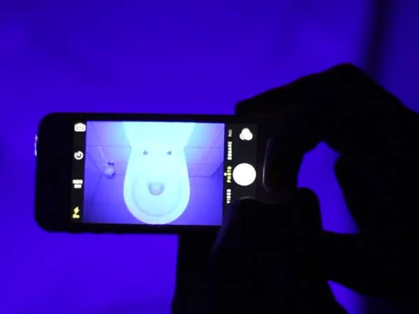 பயன்படுத்தும் முறை #3