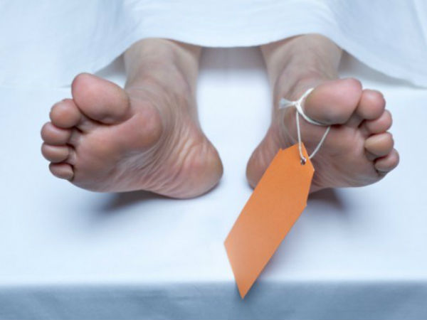 உண்மையா? பொய்யா?