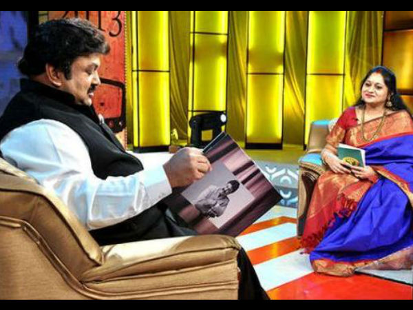 உபத்திரம் செய்த ப்ரோக்ராம் தயாரிப்பாளர்!