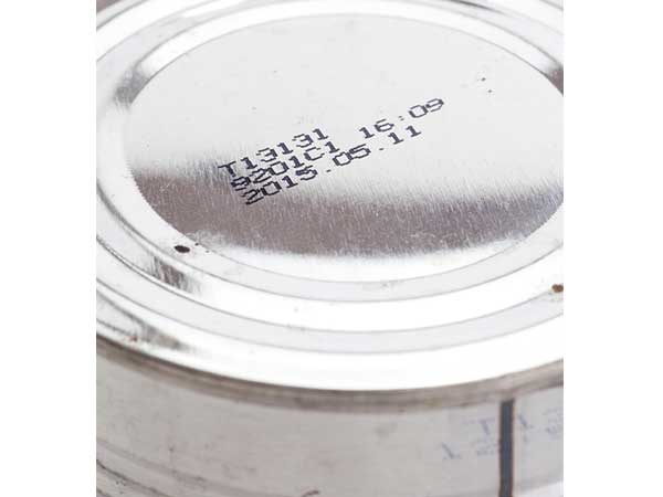 எப்போது இந்த ஐடியா பிறந்தது? எப்போது இந்த ஐடியா பிறந்தது?