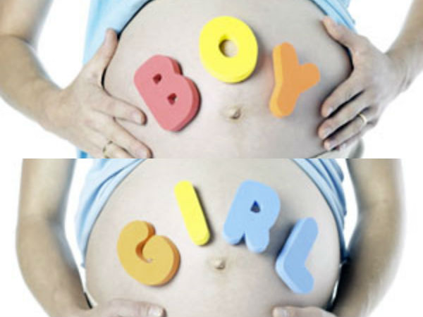 ஆண் / பெண்!