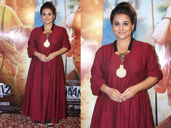 மெரூன் நிற மேக்ஸி உடை