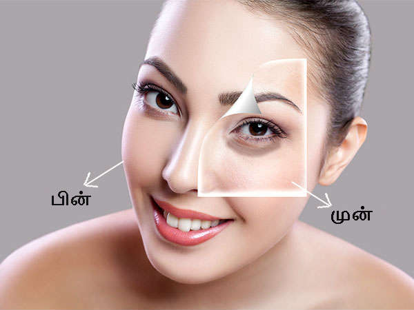 நன்மைகள்