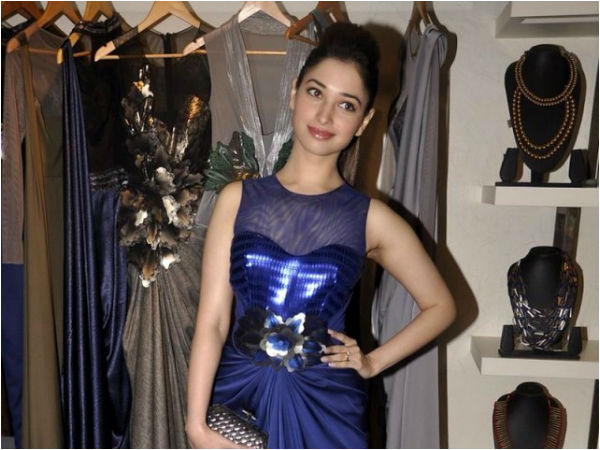 மேக்கப்