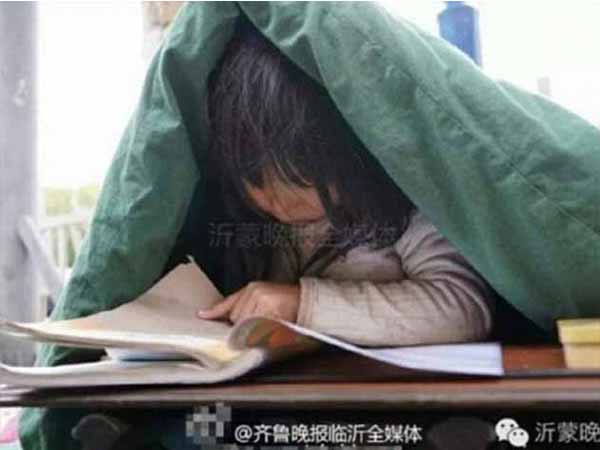 தந்தை - ஆசான்!