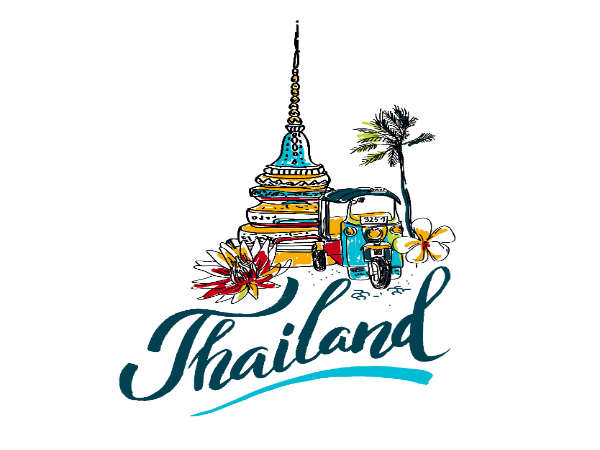 தாய்லாந்து!