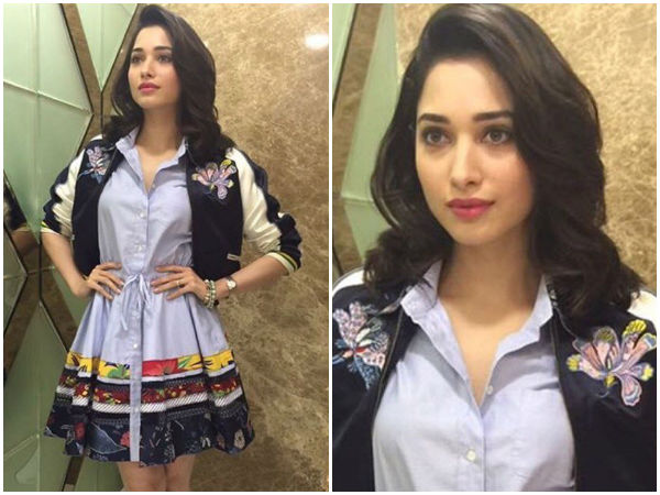 வேறொரு உடை