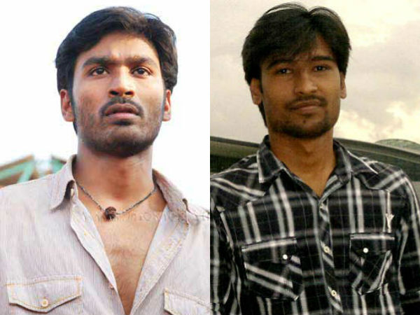 அசல் - அச்சு #2