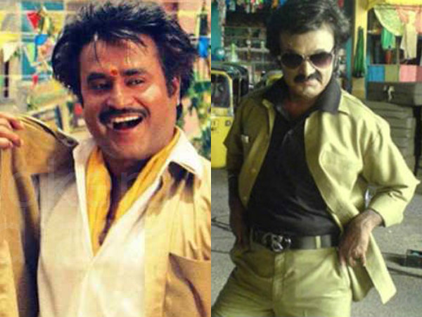 அசல் - அச்சு #4