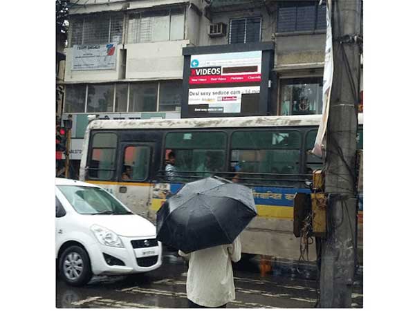 சம்பவம் #6