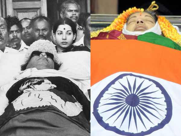 ஒற்றுமை #1