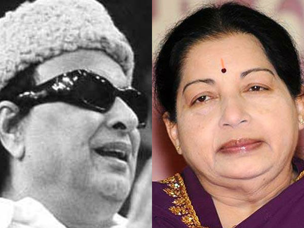 ஒற்றுமை #2