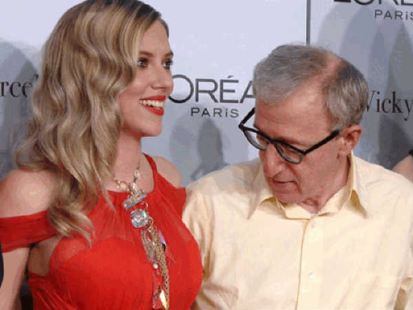 அதே கண்கள்!