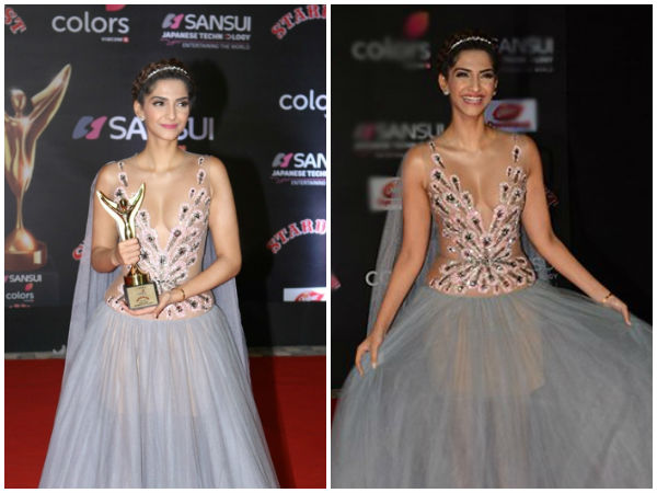 ஆபரணங்கள்