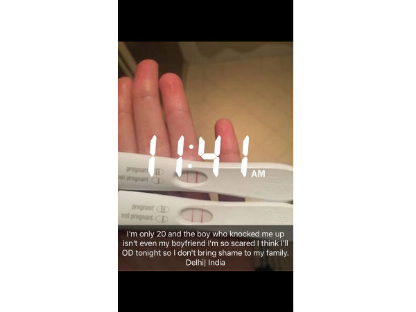 முதல் பதிவு