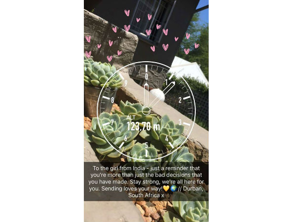 தைரியம்!