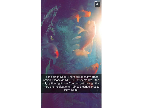 மகப்பேறு மருத்துவர்!