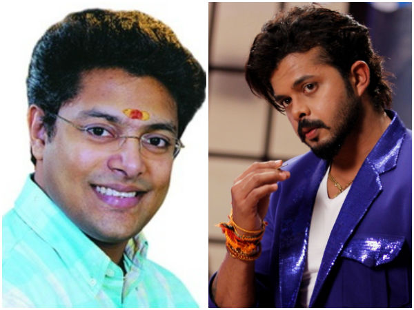 ஸ்ரீசாந்த் - பாடகர் மது பாலகிருஷ்ணன்!