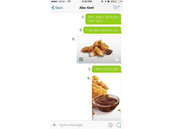 ஸ்க்ரீன் ஷாட் #3 ஸ்க்ரீன் ஷாட் #3