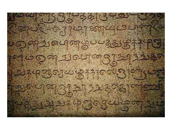 மூத்தகுடி தமிழன்!