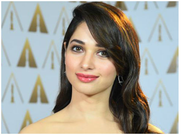 மேக்கப்