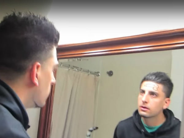 தாறுமாறு!