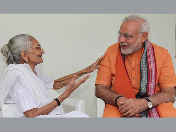 ஆசீர்வாதம்!