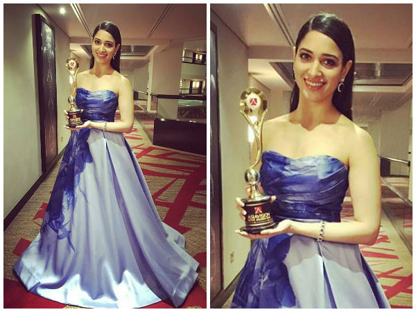 நீல நிற கவுன்