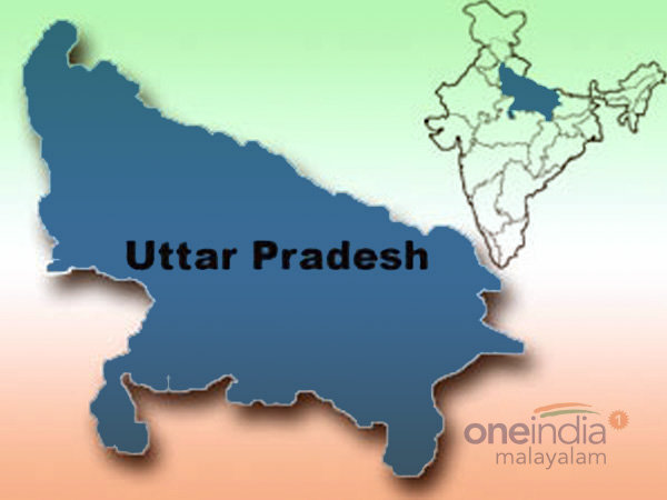 உத்தரபிரதேசம்!