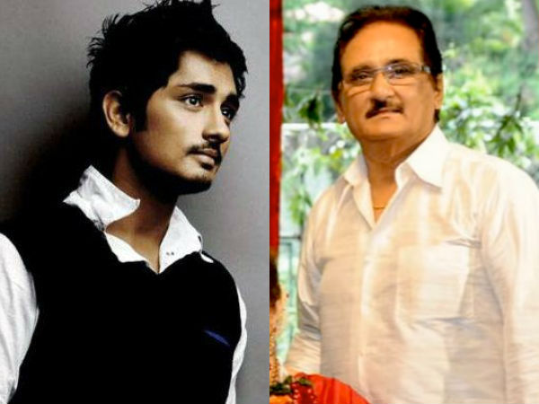 சித்தார்த்!