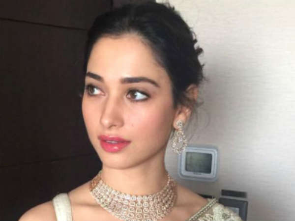 மேக்கப்