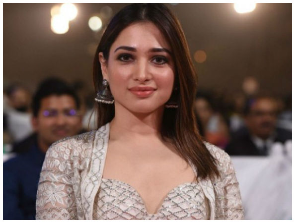 மேக்கப்