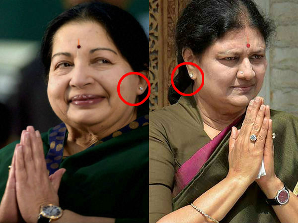 தோற்ற ஒற்றுமை #1