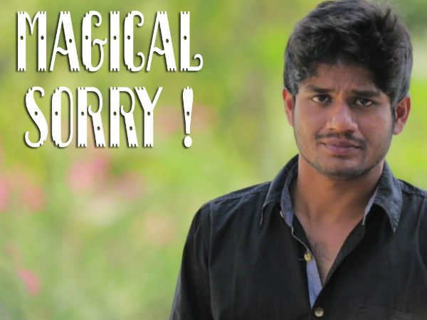 அன்பு தாசன்!