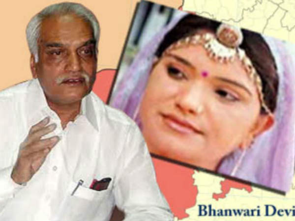 மஹிபால் 