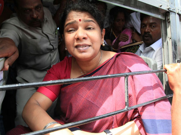 கனிமொழி!