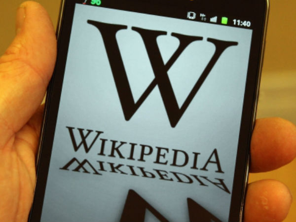 யார் செய்தது?