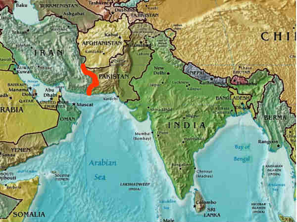 உலக நாடுகள்!