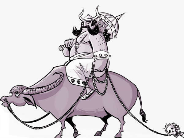 எமதர்மராஜா!