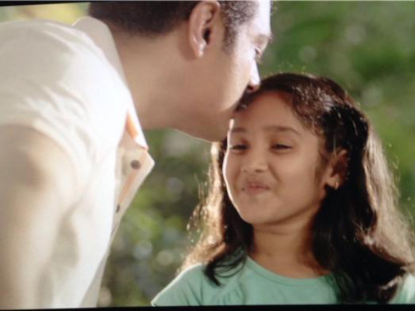 அச்சப்படுத்த வேண்டாம்!