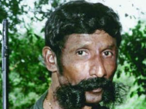 கர்ப்பிணி!