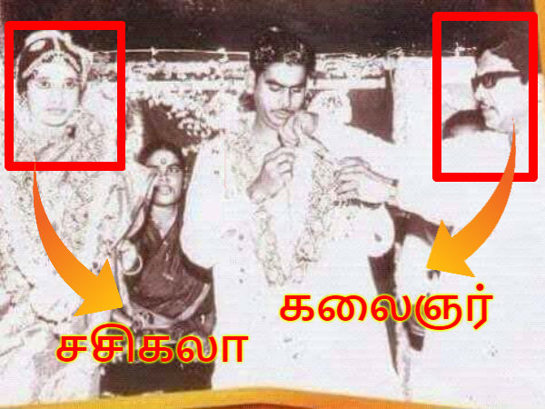 Lesser Known Facts about Sasikala Lesser Known Facts about Sasikala