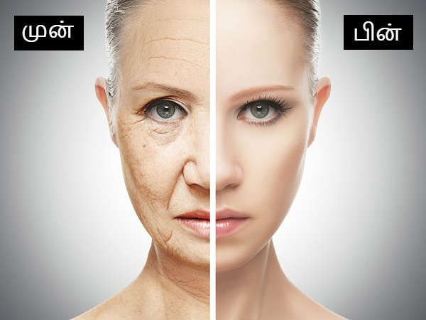 Put It Once a Week and Your Wrinkles Will Magically Disappear Forever Put It Once a Week and Your Wrinkles Will Magically Disappear Forever