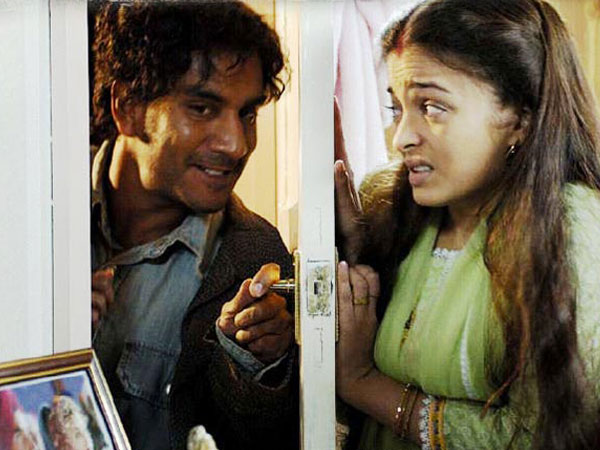 பாலியல் சித்ரவதை பாலியல் சித்ரவதை